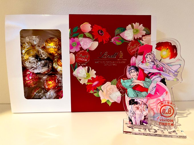 HappyValentine'-なんと影明がリアルチョコを頂きましたー!!!!ありがとうございます!この幸せ者珠々は育ち柄女性の影にはかなり敏感なので最初は警戒しますが、珠々にもとの事でしたのでご機嫌で頂きました 