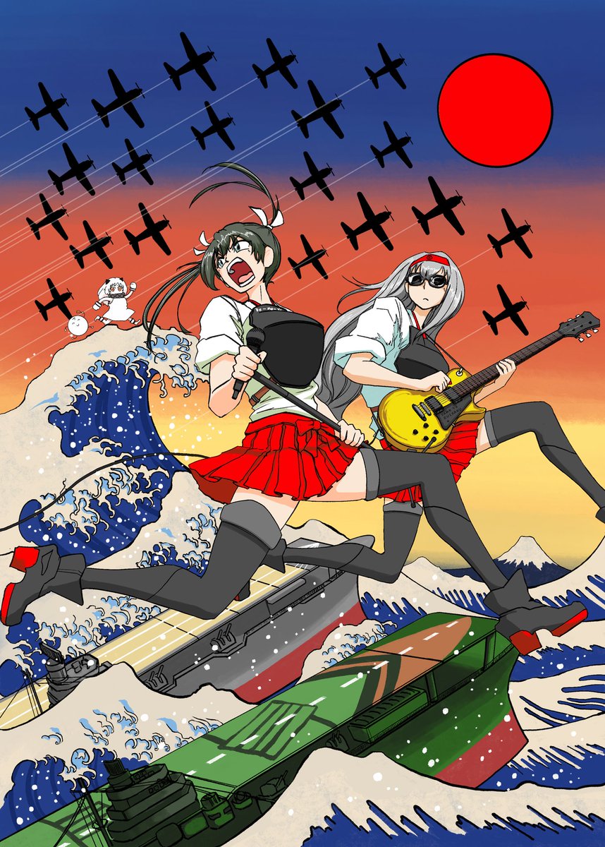 あきつ丸(艦これ) 「」|坂上修 Syu Sakagamiのイラスト