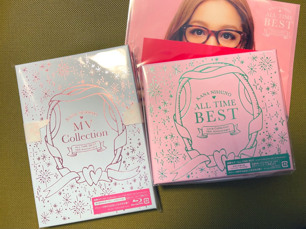 17_can27's tweet image. 発売日、ハッピーバレンタイン🥰
うれしいいい！

#西野カナ15周年 
#ALLTIMEBEST
#MVCollection