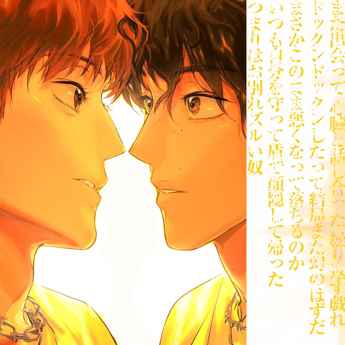 iloyRocK's tweet photo. https://t.co/uQNoIZEUPh