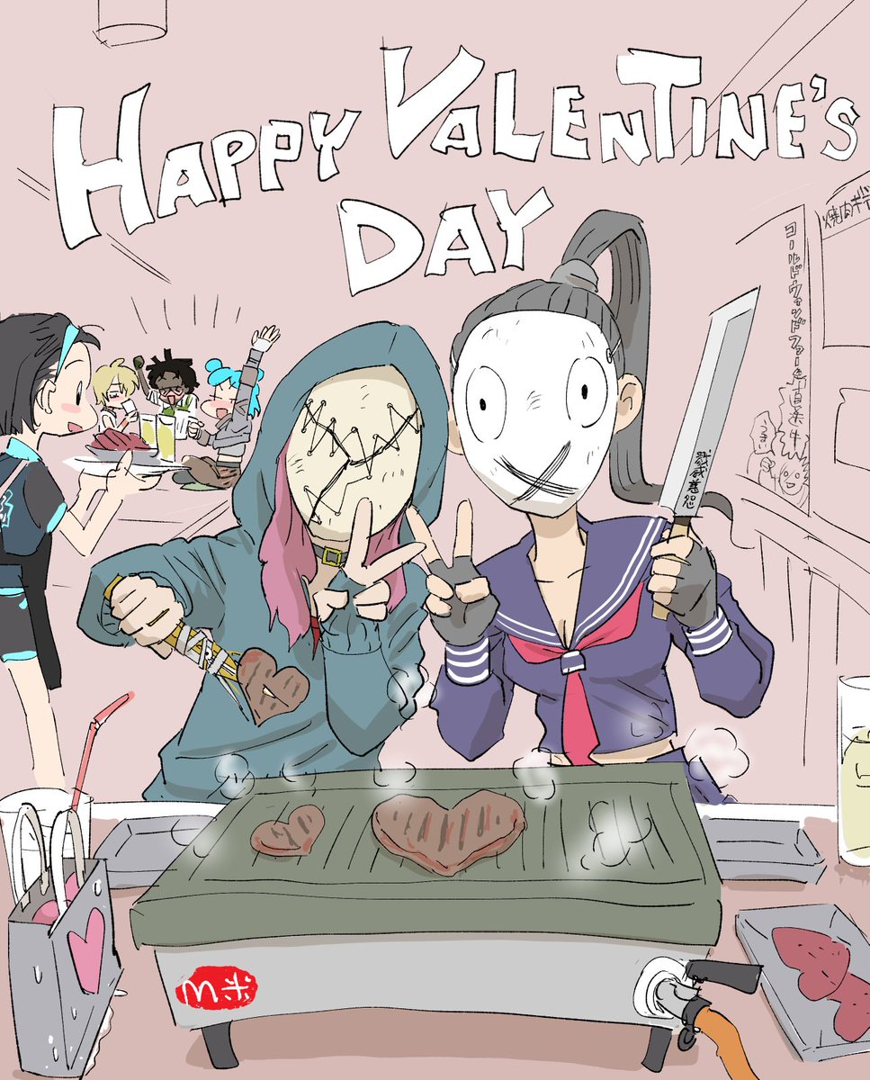 バレンタイン焼肉女子会
#dbd #dbdfanart 
#DeadbyDaylight #DeadbyDaylightfanart