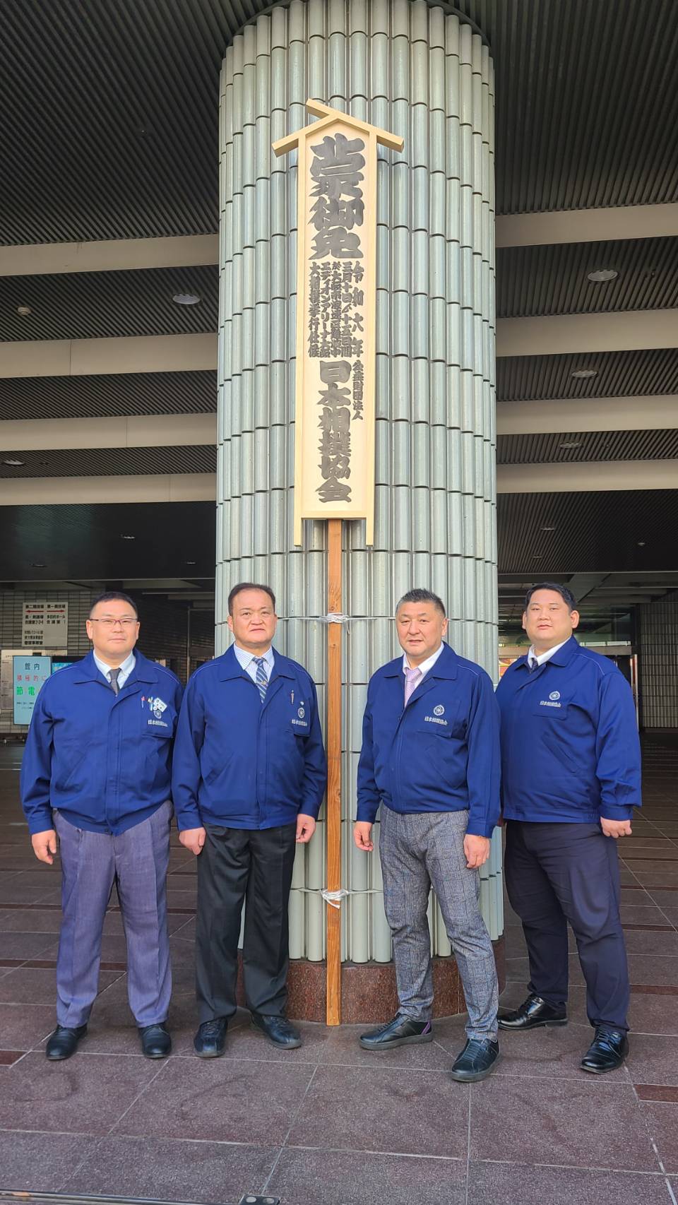 GGRIt2Ca4AArG-e?format=jpg&name=large