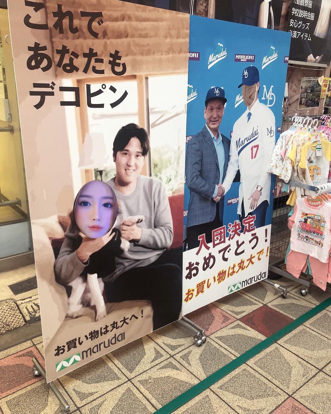 b*u様 新品 MLB ドジャース ナイロンジャケット 大谷翔平　MONO-MA 値下】MLB ドジャース 大谷翔平 ナイロンジャケット ナイロン