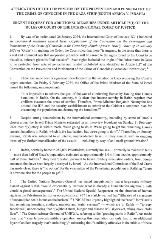 erlanishere's tweet photo. Atas serangan tak berperikemanusiaan yang dilakukan Israel di Rafah, Afrika Selatan kembali menuntut Israel di Mahkamah Internasional untuk memberlakukan pasal 75(I) dalam aturan sidang perkara.
Semakin besar tekanan terhadap Israel di dunia internasional. 👏👏 https://t.co/MFJ4rhZlkM