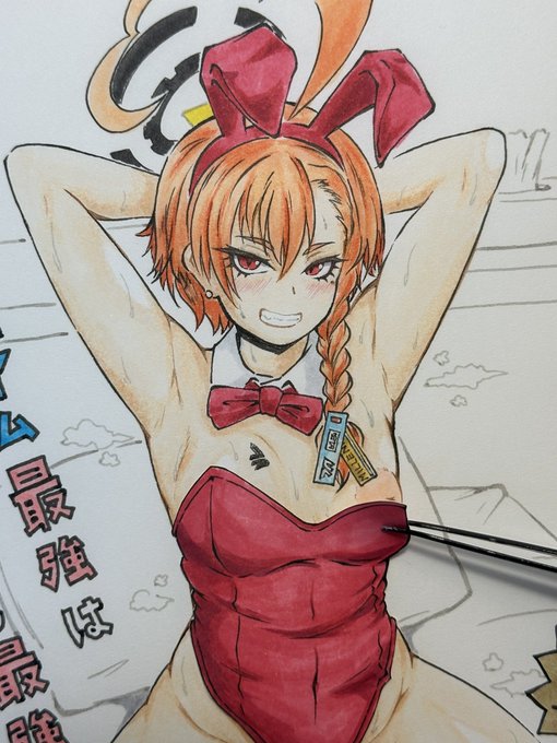 今回はアナログギミックでペローリとめくれる!キャストオフする!

FANBOX→ https://t.co/aIH5yiFiGC

fantia→ https://t.co/CEgUPI8y9r 