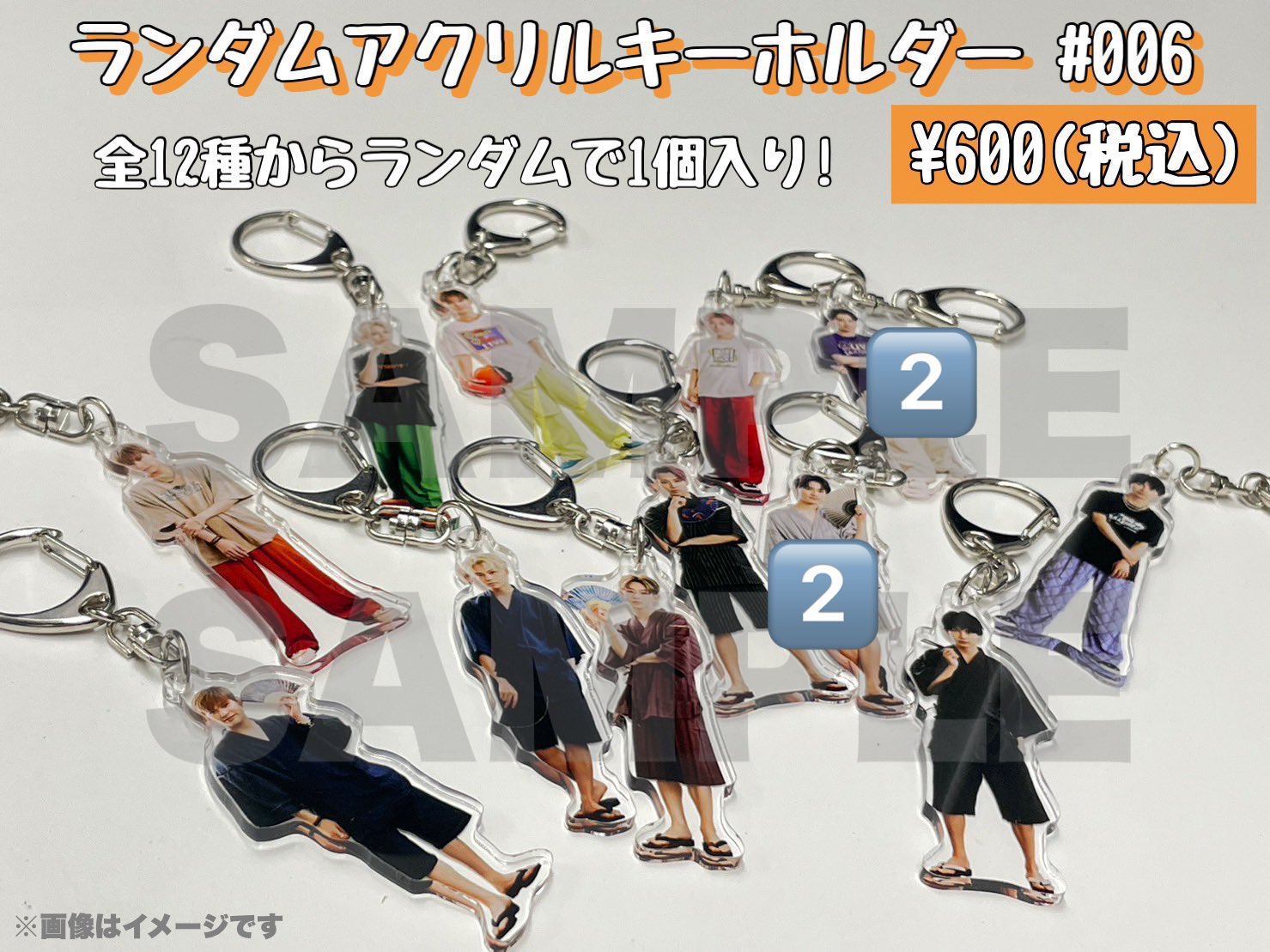 ONE N' そこはかとなく ONLY ワンエン 高尾颯斗 アクリル ONE N' そこはかとなく ONLY ワンエン 高尾颯斗 アクリル