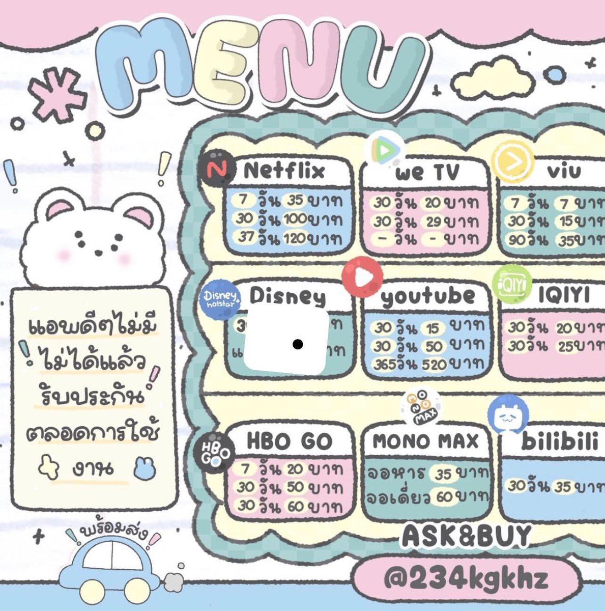 plsfunch's tweet photo. ✿ 𓂃 หาร Canva Pro 📒📎 ⿻

  30 day — 40฿ (รายเดือน)

𓏔 ใช้เมลของลูกค้า
𓏔 ใช้เทมเพลตได้ทุกแบบ
𓏔 ใช้งานได้แบบส่วนตัว

🚛 สั่งซื้อ dⓂ️ , https://t.co/7t9YWOS2Tg

#CanvaPro #ขายแอพ #แอพcanvapro #หารcanvapro #พร้อมส่ง #แอพเพื่อการศึกษา 16 https://t.co/72q1X6aZS4