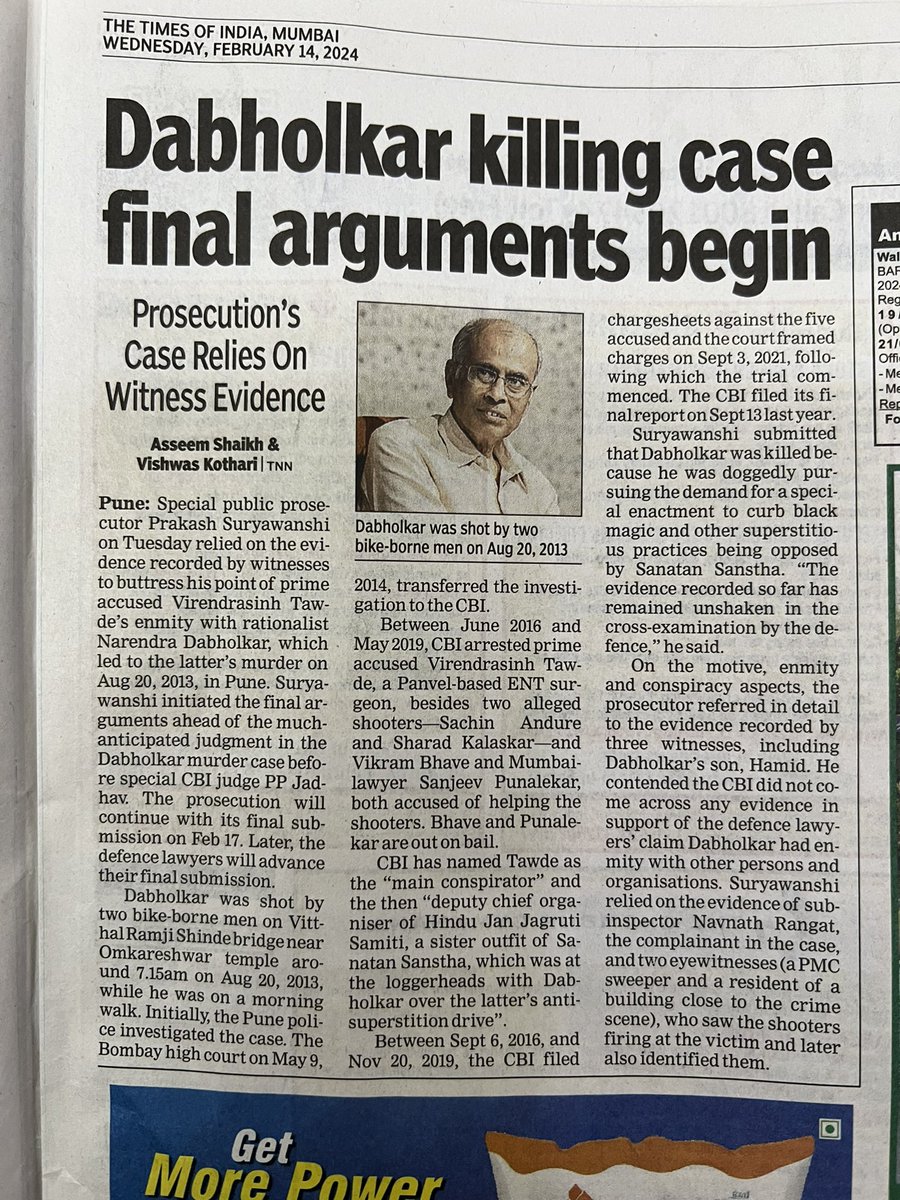 Had a good laugh this morning. 
Accused have been changed thrice 
Forensic report changed twice 
Murder weapon story changed four times
Witness statements changed twice
And we are expected to believe the prosecution lawyer has clinching and unshakeable evidence for conviction.