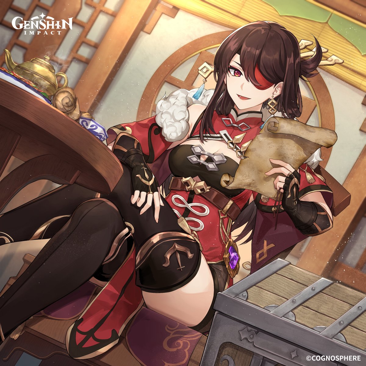 Genshin Impact tweet media