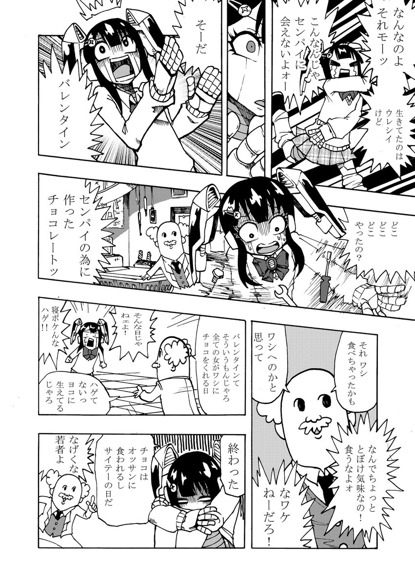 (2/5) 