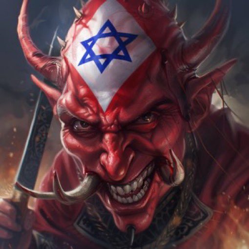 ISREAL = EVIL 👹