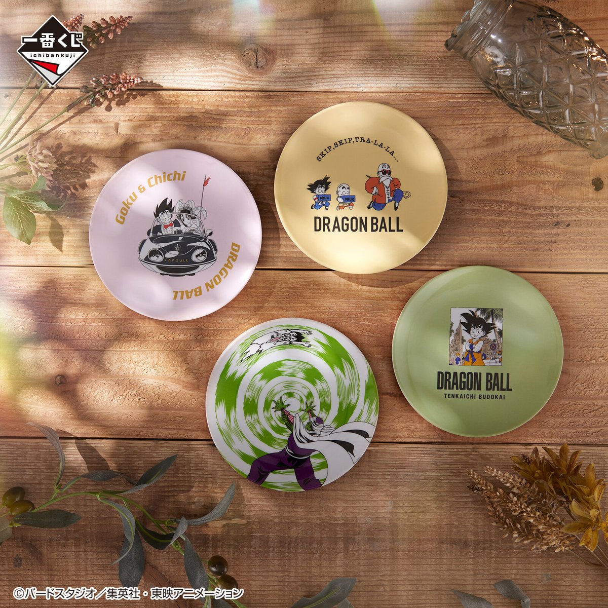 好評販売中！／ 『#一番くじ #ドラゴンボール EX 激闘!!天下一武道会