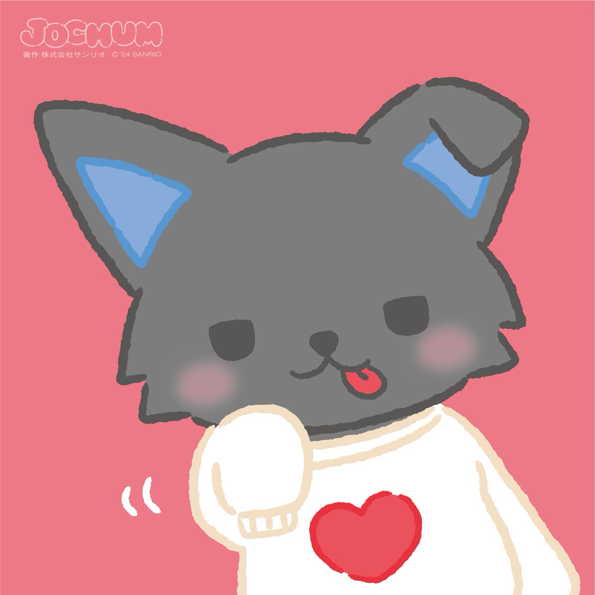 ✈「ピーにもちょーだいっ🖤」 #バレンタイン #JOCHUM #ピーハイ #CHUMILY