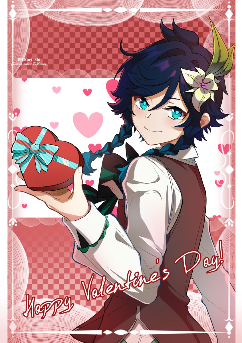 Lkari_Shi's tweet photo. Be my Valentine!💚🍃 
#Venti #Genshinlmpact https://t.co/X8rjfAmtSW