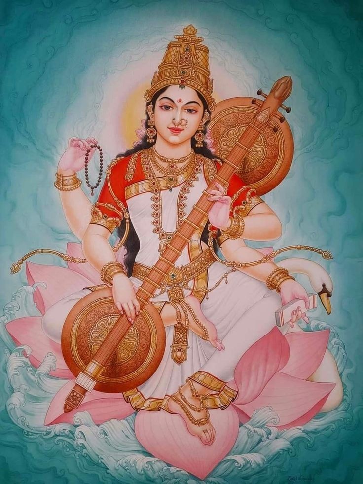 या देवी सर्वभूतेषु विद्या-रूपेण संस्थिता।
नमस्तस्यै नमस्तस्यै नमस्तस्यै नमो नमः॥

माँ सरस्वती के आराधना के पर्व बसंत पंचमी की...
सभी सनातनी हिन्दूऔ को हार्दिक शुभकामनाएं...!!

#बसंत_पंचमी 
#बसंतपंचमी 
 #BasantPanchami
#Basant_Panchami