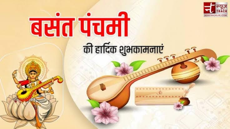 वरुण पाण्डेय,प्रदेश अध्यक्ष,NMOPS, बिहार (@varunpandey80) on Twitter photo माननीय प्रधानमंत्री <a href="/narendramodi/">Narendra Modi</a> जी आपसे🙏जोड़कर विनती है आपने बड़े बड़े फैसले लिए हैं एक बड़ा फैसला और ले लीजिए देश के असली चौकीदारों अर्थात अर्द्धसैनिक बल के जवानों की #OPS बहाल कर दें।
#OPSForParamilitary
<a href="/vijaykbandhu/">Vijay Kumar Bandhu</a>
<a href="/NmopsBihar/">NMOPS BIHAR</a>
<a href="/NitishKumar/">Nitish Kumar</a>
<a href="/yadavtejashwi/">Tejashwi Yadav</a>
<a href="/varunpandey80/">वरुण पाण्डेय,प्रदेश अध्यक्ष,NMOPS, बिहार</a> माननीय प्रधानमंत्री <a href="/narendramodi/">Narendra Modi</a> जी आपसे🙏जोड़कर विनती है आपने बड़े बड़े फैसले लिए हैं एक बड़ा फैसला और ले लीजिए देश के असली चौकीदारों अर्थात अर्द्धसैनिक बल के जवानों की #OPS बहाल कर दें।
#OPSForParamilitary
<a href="/vijaykbandhu/">Vijay Kumar Bandhu</a>
<a href="/NmopsBihar/">NMOPS BIHAR</a>
<a href="/NitishKumar/">Nitish Kumar</a>
<a href="/yadavtejashwi/">Tejashwi Yadav</a>
<a href="/varunpandey80/">वरुण पाण्डेय,प्रदेश अध्यक्ष,NMOPS, बिहार</a>
