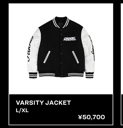 LE SSERAFIM peaches ジャケット XL ルセラフィムグッズ