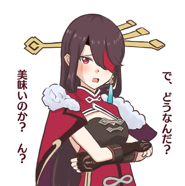 北斗姉さん、誕生日おめでとう&amp;ハッピーバレンタイン
#原神、#北斗生誕祭 