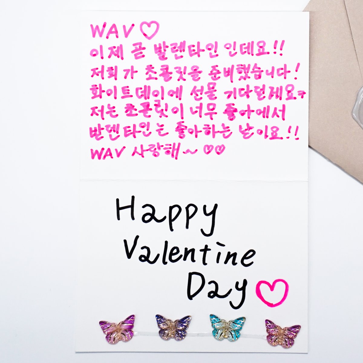 triplescosmos's tweet photo. tripleS
Valentine's Day Special Message 💝

💌 S17 Lynn

#tripleS #트리플에스 #Lynn #린 https://t.co/ObgrPjruYc