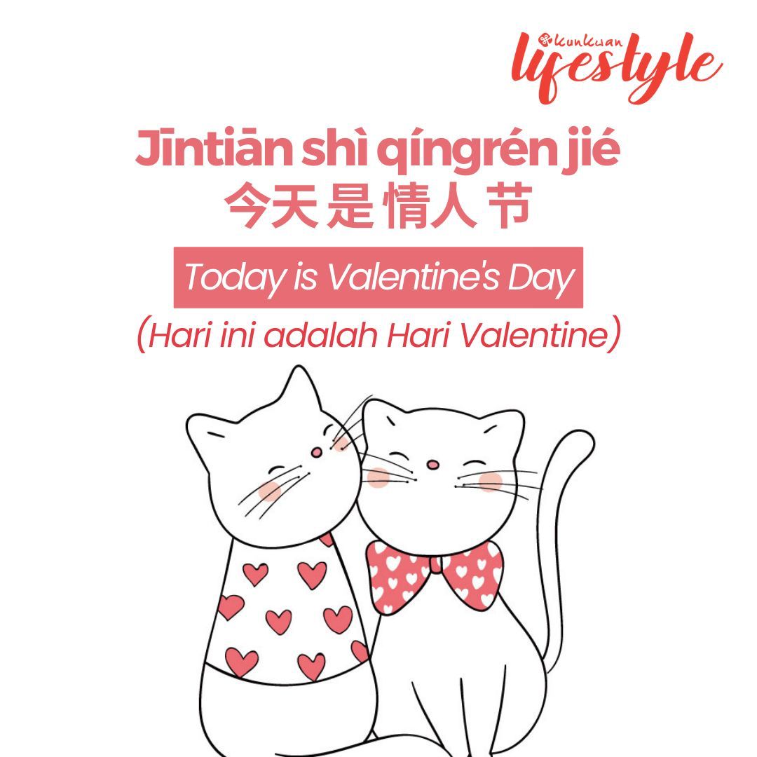 Valentine's day is when the person express their affection with greetings and gifts. Not just to your partner but also can be to your friends or family ❤️ 

#kunkwan 
#mandarinlearning 
#valentinesday2024 
#1day1sentence