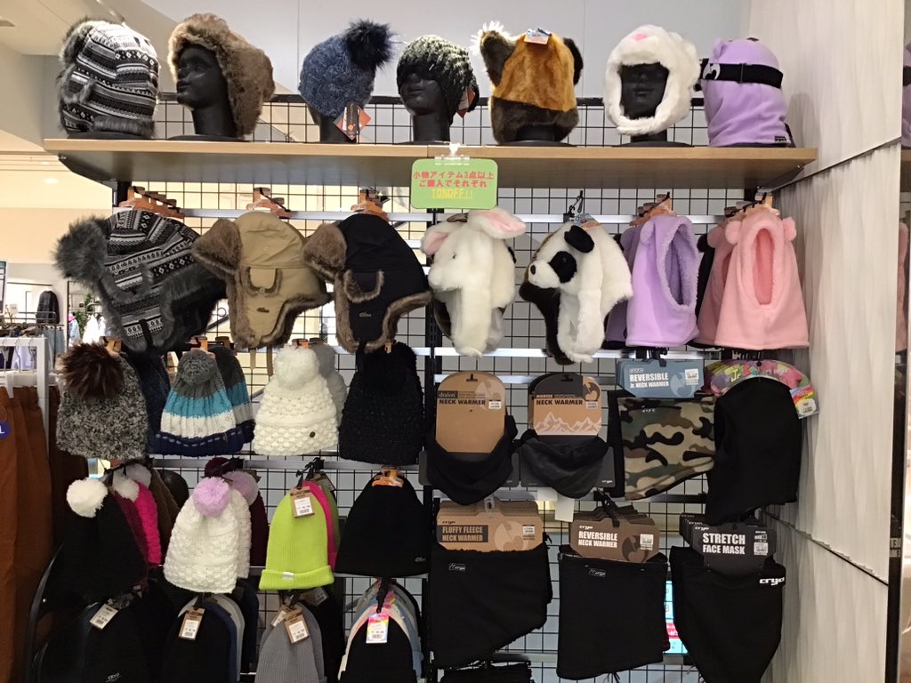 スノーボードアウトレット仙台PARCO店です🌤️❄️

シーズンもいよいよ中盤ですね！
実は…スキー場によっては小物類のレンタルが出来ない所も💧

当店では、必要な小物類すべてを‘’安く‘’揃えることができますよ❤️❤️

閉店まであと5日❗️❗️❗️

仙台PARCO本館4階にて、ご来店お待ちしております！🎀