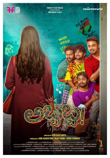Don't miss Abbabba - a laugh riot in cinema halls from February 16 onwards. KM Chaitanya has given a fun college comedy caper that has you at splits constantly. <a href="/amrutha_iyengar/">Amrutha Iyengar</a> excels and how. Ably supported by the rest of the cast including <a href="/LikithShetty/">Likitth Shetty</a> Dhanu Achar, Thandav