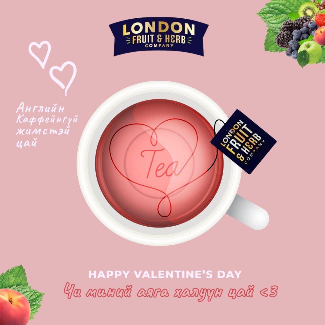 Настай бид чинь аяга халуун цайгаа хамт уугаад л валентинаа хийчих нь дээ😅 banzadcom.mn Англи цайгаа сонирхоорой