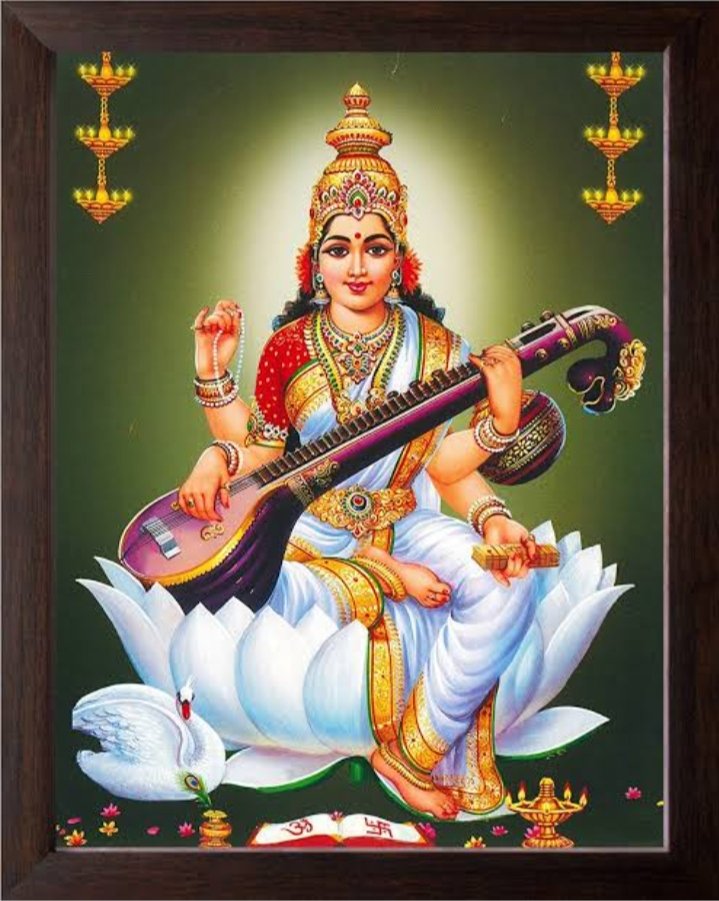 आप सभी को सरस्वती पूजा की हार्दिक शुभकामनाएं ।🙏🙏🙏🙏🙏 #saraswatipuja