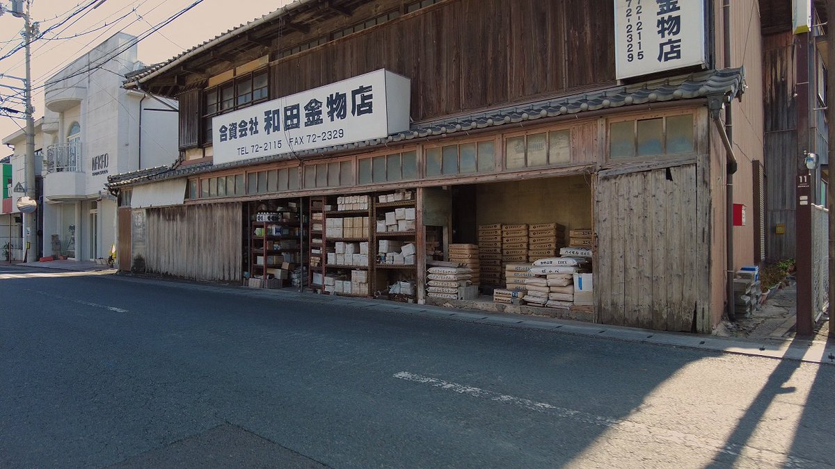 wtlsij's tweet photo. “【4K】Relaxing Walk in Japanese Town - Misho, Ehime”
YouTube - https://t.co/GHRw1J0LfZ
This town, Misho, is in the southern part of Ehime Prefecture, Japan.
#wtlsij #Japan #walk #relaxing https://t.co/KqjmFfOVlM