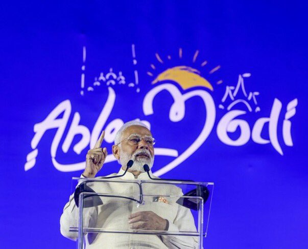 SarojNain22's tweet photo. @narendramodi @WorldGovSummit Modi is over all world largest leader.. he is king💜💪🏻💪🏻

UAE मे UPI….

UPI became Uniting Partners with India…

#UPIGoesGlobal 
#UPIInUAE https://t.co/3hLX7hpj2h
