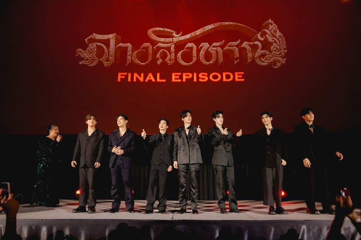 MagazineHug's tweet image. ลางสังหรณ์ Final Episode
จัดเต็มความซึ้ง ความสุข สุดประทับใจจัดงานชวนแฟนๆ ร่วมดูซีรีส์อีพีสุดท้ายในโรงภาพยนตร์ ณ สยามภาวลัย รอยัล แกรนด์เธียเตอร์ สยามพารากอน เต็มอิ่มไปด้วยความสุข ความซึ้งจากทีมงาน นักแสดง เบื้องหน้า เบื้องหลัง #AllChannel​ #AllChannelTH
#TheSignลางสังหรณ์