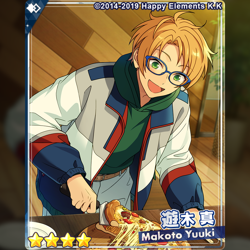 2/3)【イベント情報】 【ツアーイベント】『応えたい想い／つぶらな