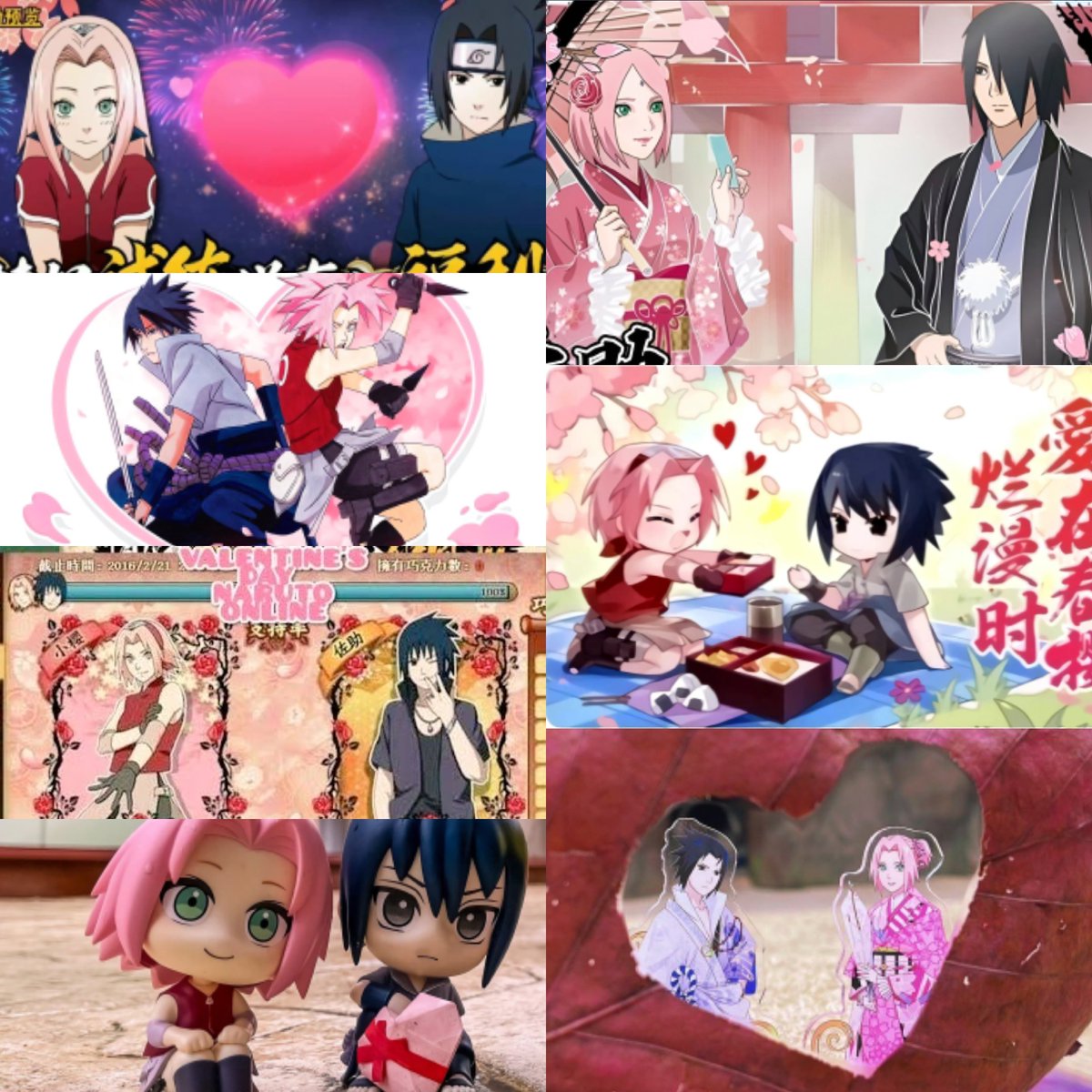 uchihafamsss's tweet photo. let's talk about all these sasusaku valentines day official arts from naruto mobile game, shinobizato merch and kayou naruto https://t.co/FN3HU6Vg4x