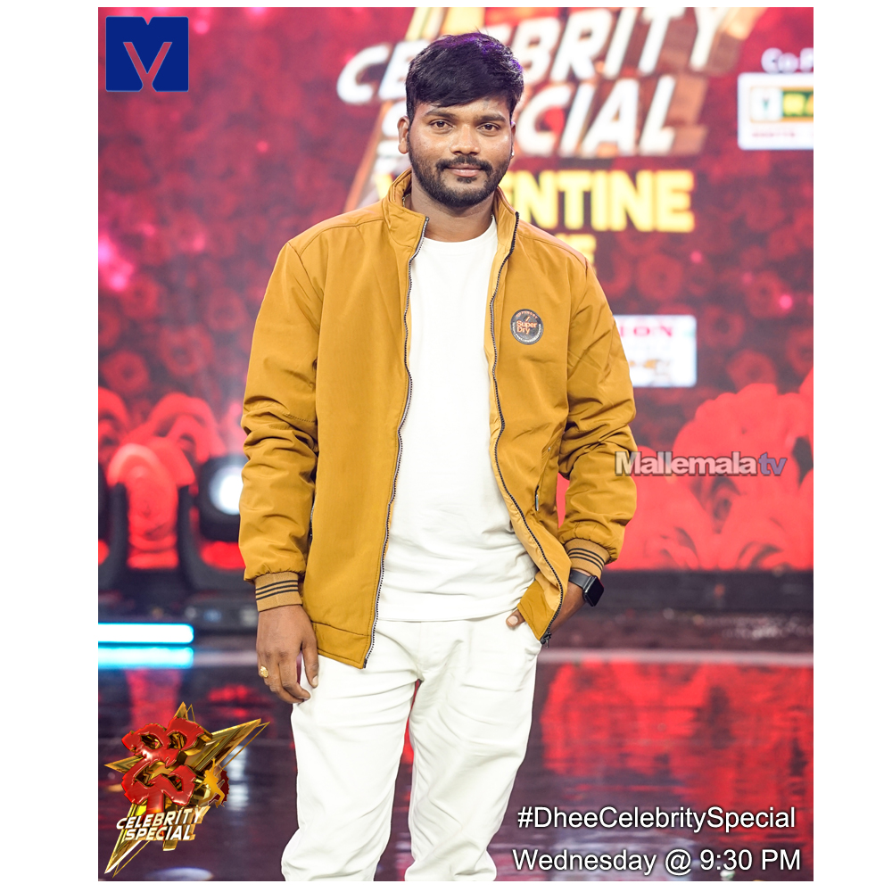 mallemalatv's tweet photo. #Jaswanth #KumarMaster #DheeCelebritySpecial #DCS #DheeNewSeason https://t.co/TS5K6dueT9