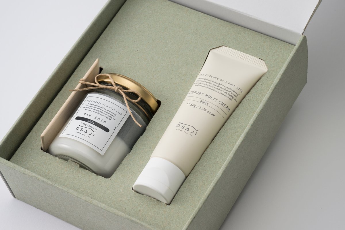 お値下げ！バレンタインにも♡未使用ハートいっぱいスタンプ＆ダイ　スタンピンアップ HAPPY VALENTINE