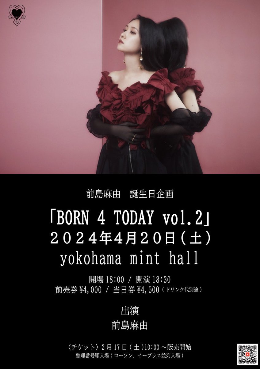 前島麻由🖤Mayu Maeshima tweet media