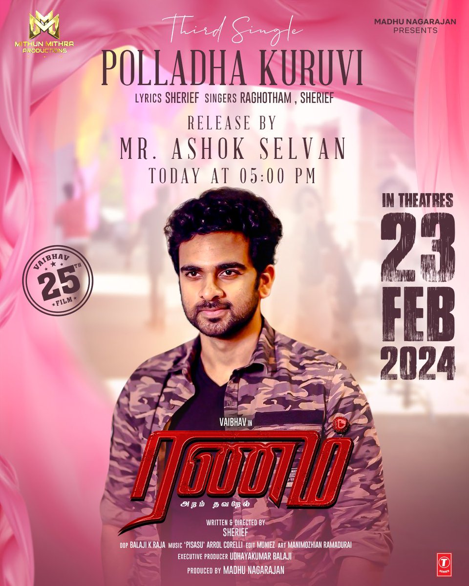 #Ranam 3rd Single Song #PolladhaKuruvi Release By Ashok Selvan Today @ 5 PM 💥