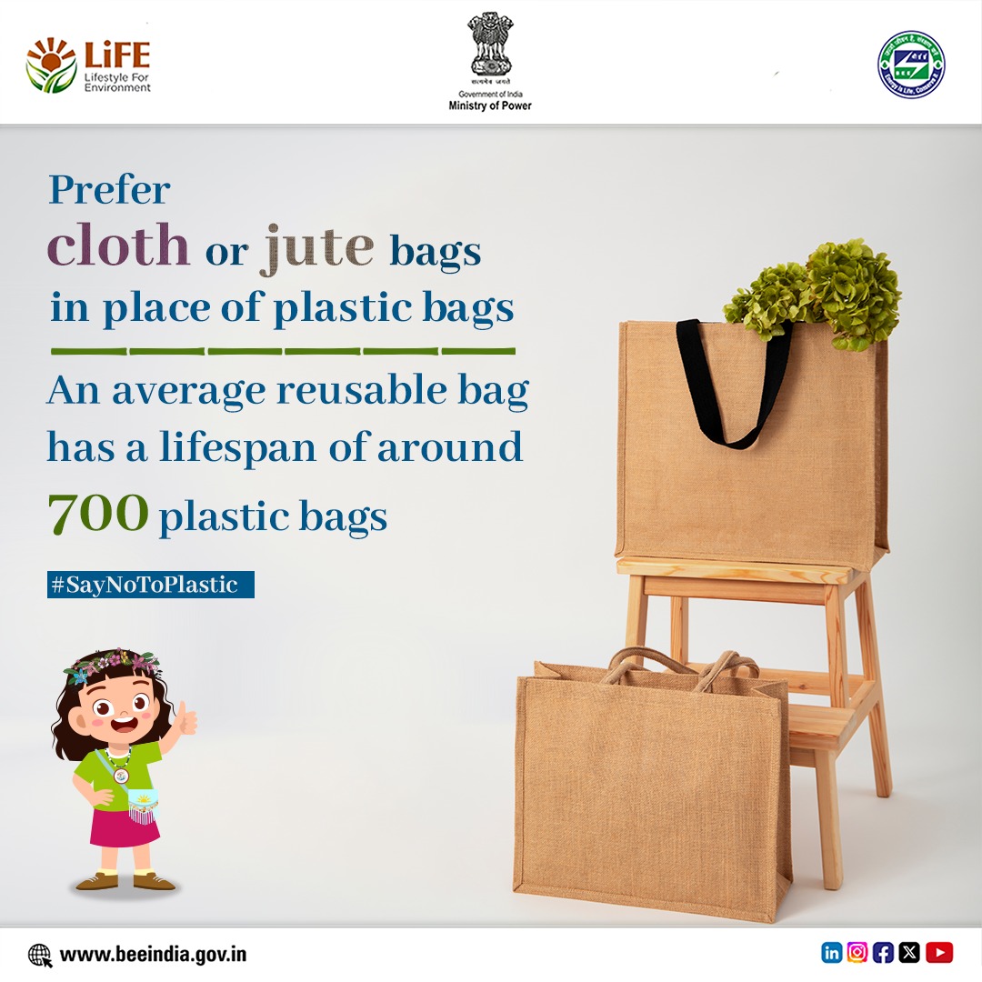Make a conscious choice for our #planet! 🛍️ Swap plastic for jute or cloth bags. Every time you choose reusable bag, you're saying no to single-use plastics and yes to a cleaner, #healthierenvironment.  🌎♻️
#ChooseToReuse #Reuse #SustainableLiving