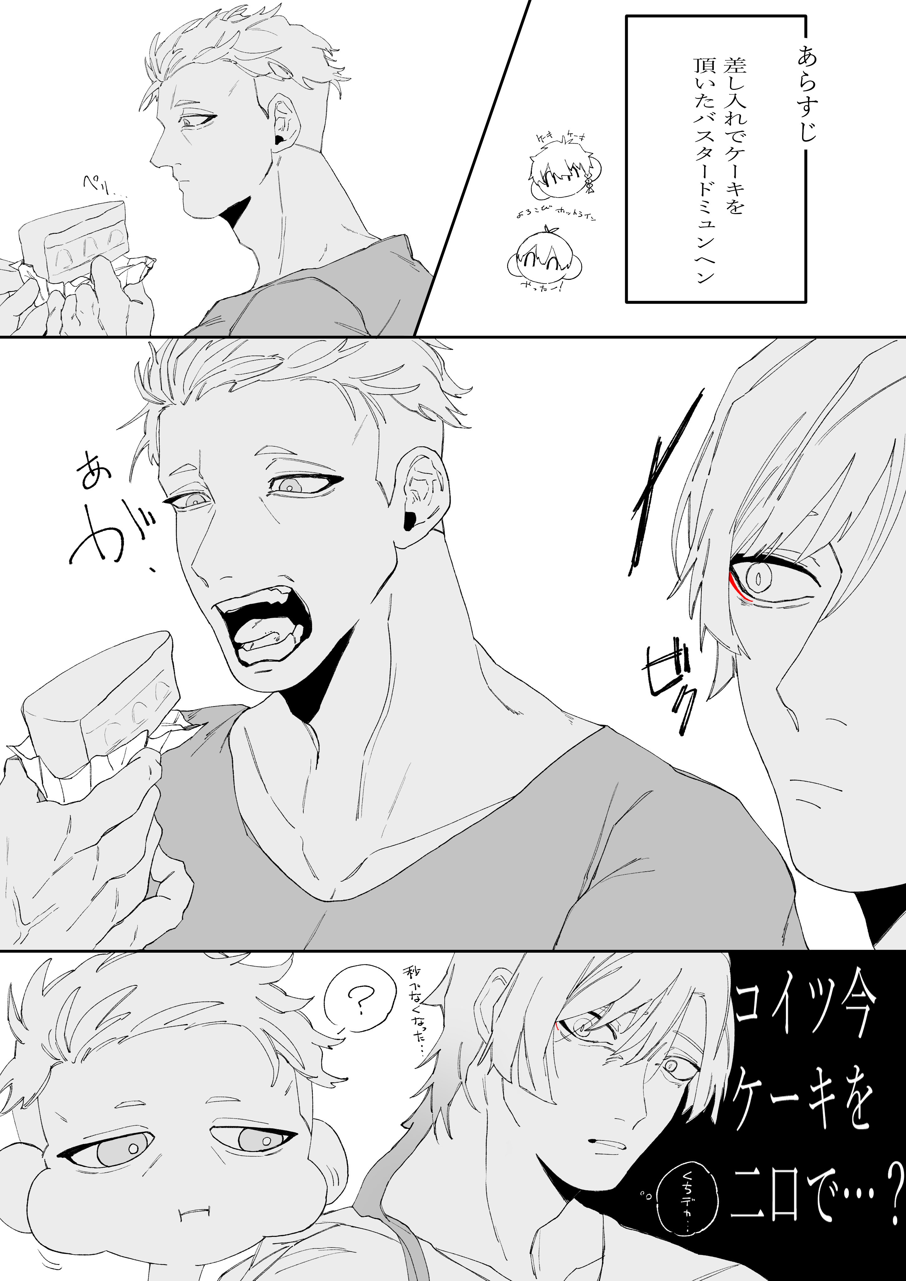 ✿✿✿  即購入NGプロフ必読ページ✿✿✿ やめていただきたい。 注意してくださいね。 😤！