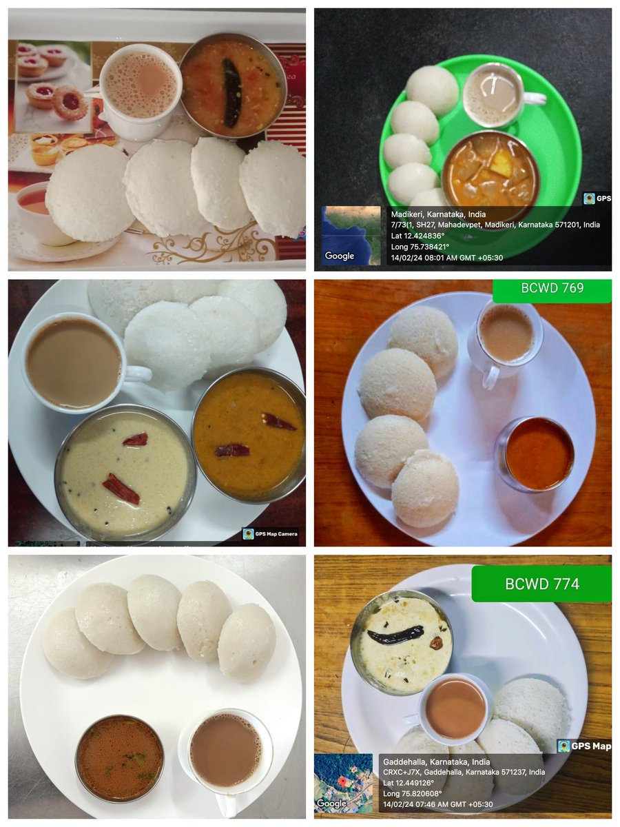 ಇಲಾಖೆಯ ಮೆಟ್ರಿಕ್ ಪೂರ್ವ ಮತ್ತು ಮೆಟ್ರಿಕ್ ನಂತರದ ವಿದ್ಯಾರ್ಥಿ ನಿಲಯಗಳಲ್ಲಿನ ವಿದ್ಯಾರ್ಥಿಗಳಿಗೆ ಇಂದು ಬೆಳಿಗ್ಗೆ (ದಿನಾಂಕ:14-02-2024) ವಿತರಿಸಿರುವ ತಿಂಡಿ.
<a href="/KodaguDC/">DC Kodagu</a> <a href="/ZP_Kodagu/">Kodagu Zilla Panchayat</a> <a href="/BCWD_KARNATAKA/">BCWD_KARNATAKA</a>