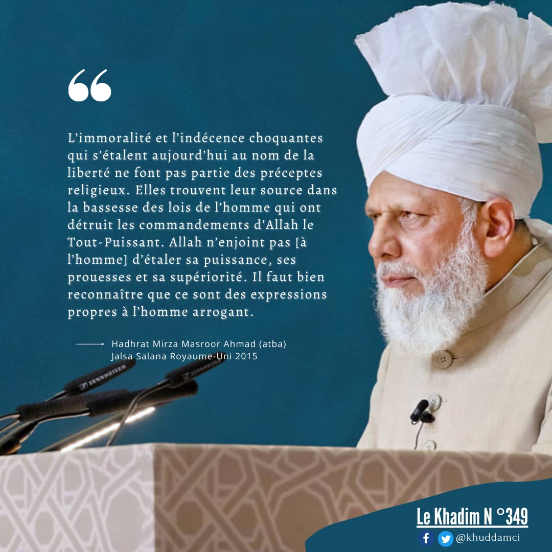 KhuddamCI's tweet photo. Le Khadim N°349

#khuddamci #lekhadim #quranverses #Ahmadiyya #Guidance #islam #holyquran #mkaci https://t.co/51Es3PKIxc