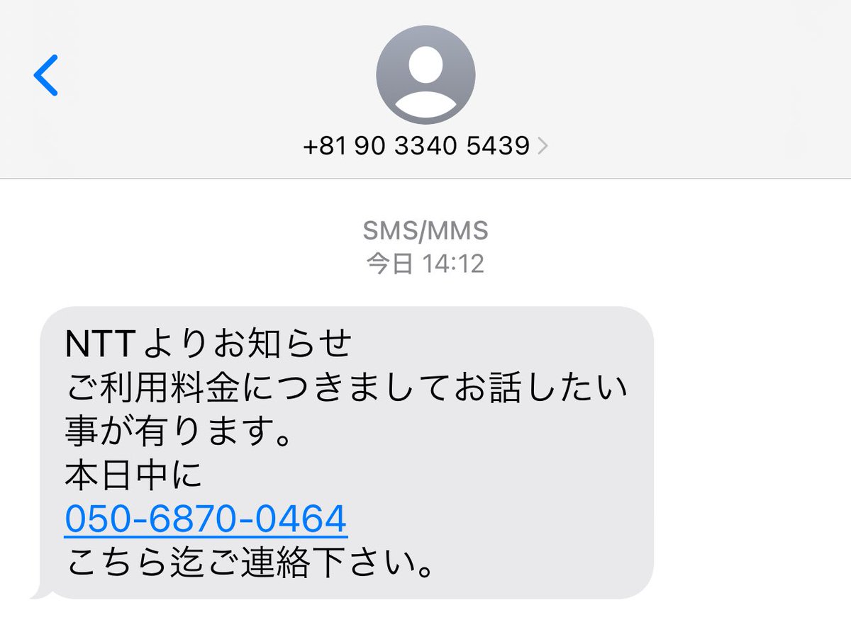 シリコンマニア。 on X: シリコンマニア。 on X: