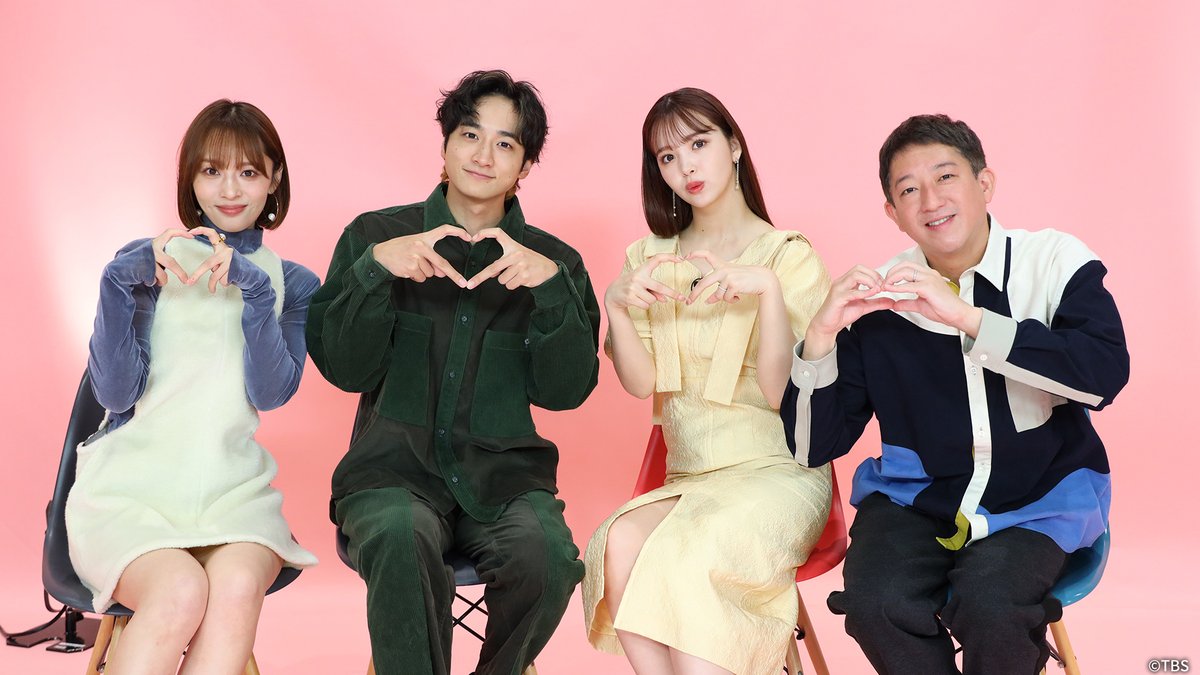 恋んトス (@tbs_cointoss) / Posts / X