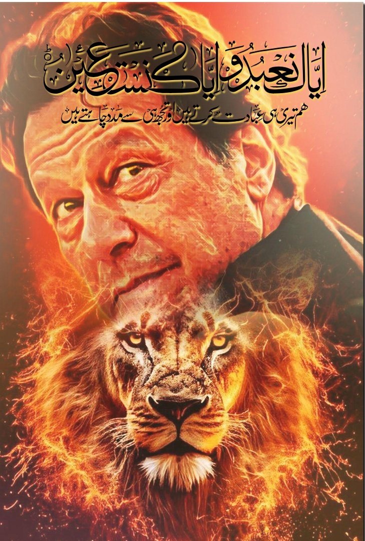 #A_P_G📉ایڈمنز پروموٹرز
<a href="/_1gul/">ǟǟʀǟ ʏօʊֆǟʄʐǟɨ</a> <a href="/Qs3488/">Qamar Shahzad🦅</a> @Ozlerntr
<a href="/1Hqim/">Crypto 100x Gems</a> <a href="/Aisho_K/">it's Miraj</a> @4Blch
<a href="/Sr11Ali/">saraAli</a> <a href="/5kshf/">syed kashif</a> <a href="/Mahki_9/">Mehak Shazadi</a>
<a href="/zz70m/">احمد الكنج</a> @FF190m
@ghawi1400
<a href="/talhawkk/">Talha Wahab</a>
<a href="/OdriSeva/">Odri Seva</a>
<a href="/FBI_1777/">𝒎𝒖𝒉𝒂𝒎𝒎𝒂𝒅 𝒉𝒂𝒓𝒐𝒐𝒏🇲🇾</a>
<a href="/PSR42_/">Praveen_42</a>
<a href="/RS_Pti/">◣𝑹𝒂𝒔𝒉𝒊𝒅 𝑺𝒂𝒕𝒕𝒊◥</a>
<a href="/66hde/">AB</a>
<a href="/MIG9T/">Khadija Saeed</a>
<a href="/PK50K/">Saher</a>
<a href="/TLhBy_/">Talha </a>
<a href="/Znt33/">🦋ZêēñäT</a>
<a href="/1_rjpt/">RAJPOOT 👑</a>
<a href="/1PTI_/">Team #A_P_G Promotion</a>
<a href="/xshruh/">🌟آرشــــــد خـان🌟</a> <a href="/F4FB2U/">𝐍𝐨𝐨𝐫 𝐌𝐮𝐡𝐚𝐦𝐦𝐚𝐝 𝐍𝐨𝐨𝐫𝐚𝐧𝐢</a>
<a href="/lpg1_/">Sofia</a> <a href="/glmsjd/">𝑺𝒂𝒋𝒋𝒂𝒅 ✨</a> <a href="/1Aara_/">○° آراءخان°○</a>
<a href="/1GPTI/">Misbah</a>  <a href="/1iA_4/">Arshad_Qureshi</a> <a href="/bnte_/">بـٌـٌٌـٌٌٌـٌٌـٌنـِِـِـتـٌـٌٌـ۔</a>
