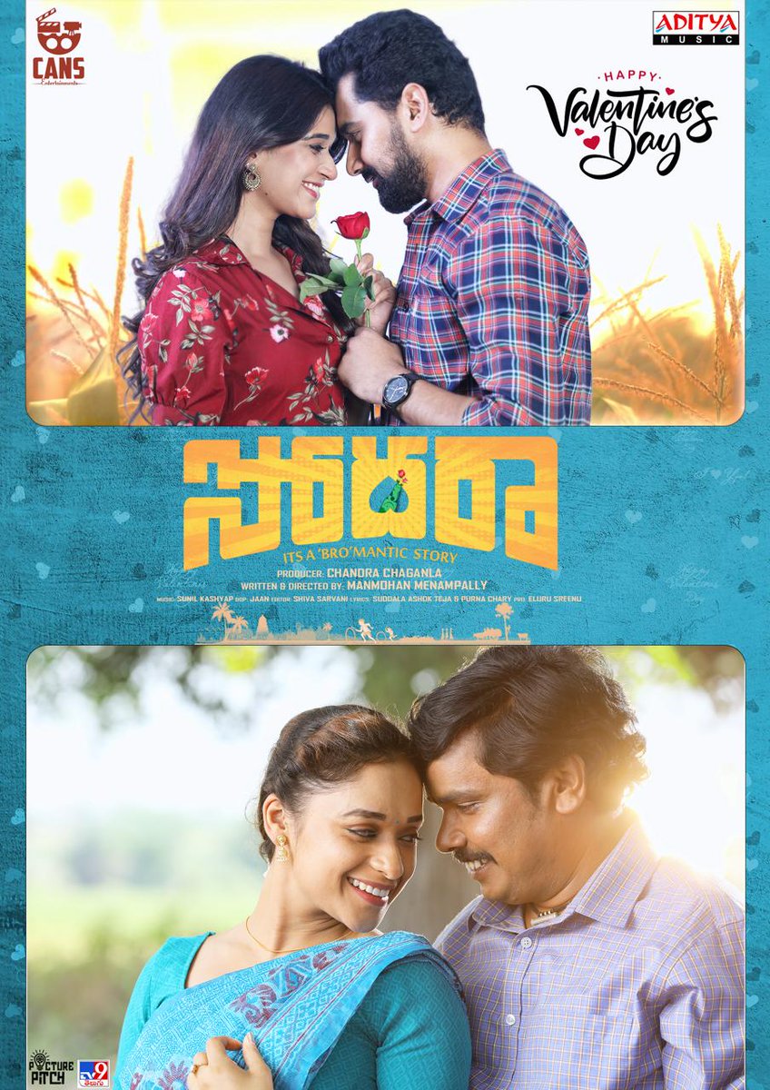 Witness the Pure Magical Love Story in theaters soon 💕 

Team #Sodara wishes you all a very Happy Valentine's Day ❤️

@sampoornesh @actorsanjosh @sunilkashyapwav #YazinNizar  @getupsrinu3 #mohanmenampally
#Jaan #ShivaSarvani @adityamusic @IamEluruSreenu @PicturePitch_