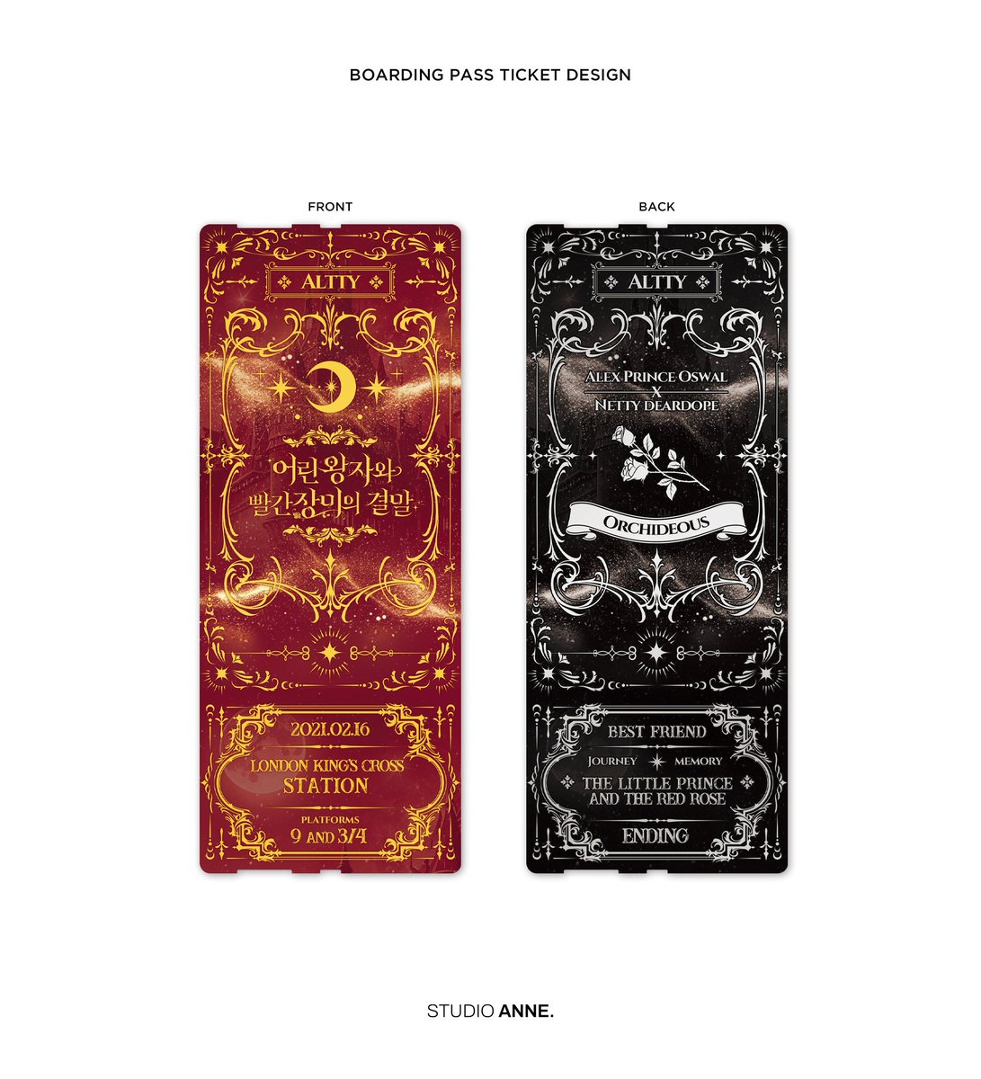 보딩패스 티켓 디자인 커미션 작업했습니다. 🥰
*1번 금박 / 2번 앞면 유광 금박, 뒷면 유광 은박

ⓒ 디자인 스튜디오 앤