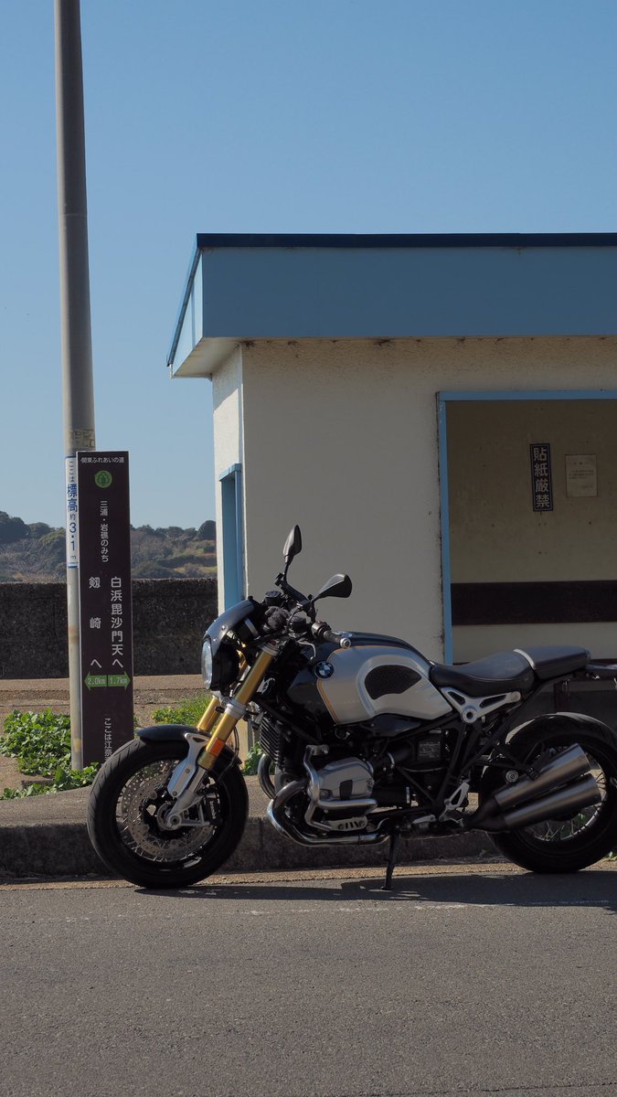 Michi401248121's tweet image. 今日は暑いくらいでした。
三浦半島はもう桜が咲いています。
今日は一眼で撮りました。
#EM5
#三浦半島 
#rninet