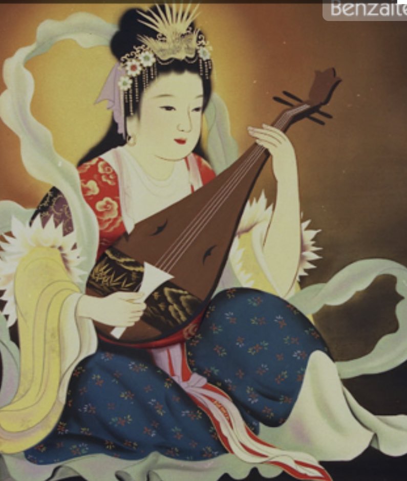 Wishing everyone the best for Saraswati Puja. Below is the traditional Japanese depiction of the Goddess. Like in India, she is the deity of knowledge, arts and of speech.