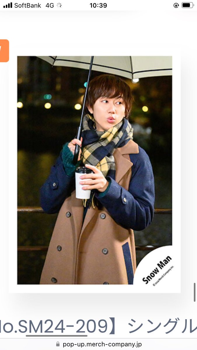 sn__0812's tweet photo. SnowMan スノ ジャニーズショップ 公式写真 オフショ ウィルゴー We'll go together ラブトリ LOVE TRIGGER 交換約束

譲:阿部亮平オフショ

求:その他

10:10もしくは2種類ずつ20:20の郵送のみ
2月下旬までには購入予定

 #ジャニショ交換   #ジャニショ代行 https://t.co/fAkPuGeYSv