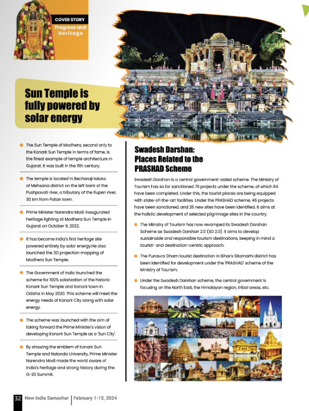 PIB_India's tweet photo. Swadesh Darshan is a central government-aided scheme. The Ministry of Tourism has so far sanctioned 76 projects under the scheme, of which 64 have been completed. Under this, the tourist places are being equipped with state-of-the-art facilities. Under the PRASHAD scheme, 46 projects have been sanctioned, and 26 new sites have been identified. It aims at the holistic development of selected pilgrimage sites in the country.

Read more in the latest edition of #NewIndiaSamachar📚

🔗https://t.co/TiiWQ2NINa